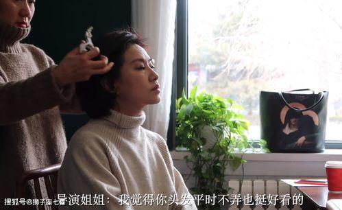 爆料日常女孩视频大全集,视频大全集精彩瞬间回顾 第1张 爆料日常女孩视频大全集,视频大全集精彩瞬间回顾 第1张