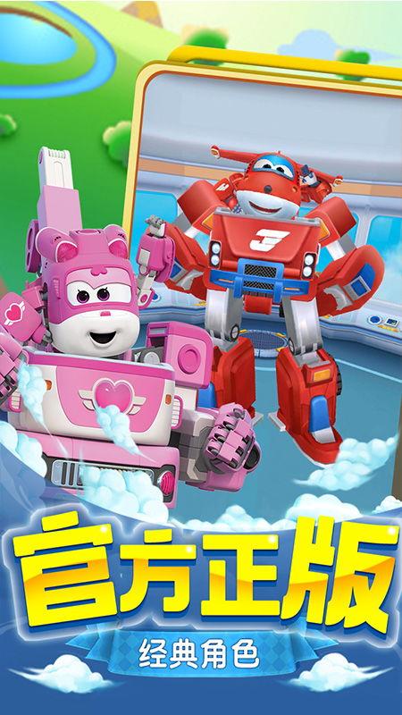 乐迪加速最新爆料网站,揭秘项目进展与未来展望 第1张 乐迪加速最新爆料网站,揭秘项目进展与未来展望 第1张