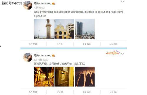 绿地女主角最新爆料,最新爆料揭露惊人内幕 第2张 绿地女主角最新爆料,最新爆料揭露惊人内幕 第2张